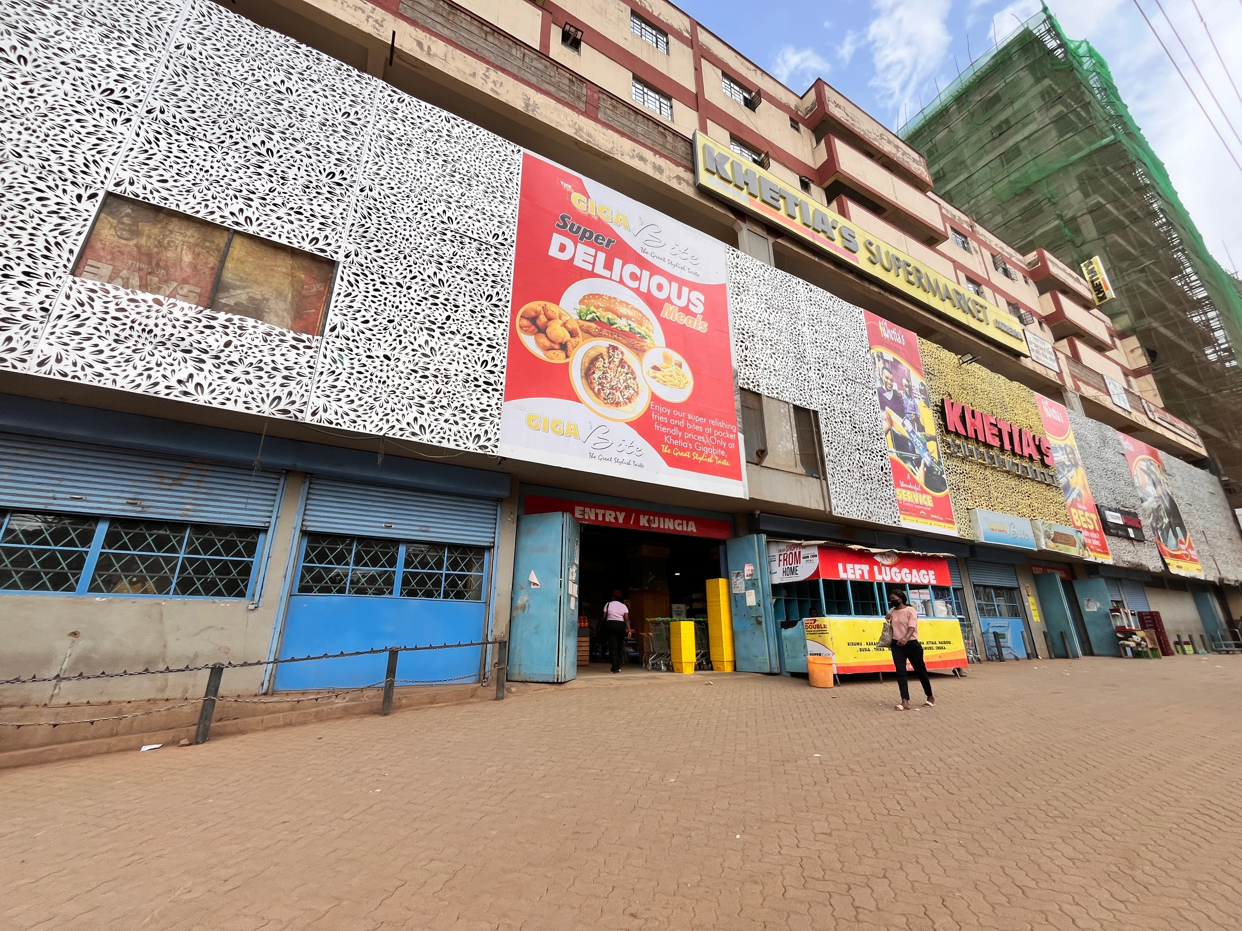 Zebra area view