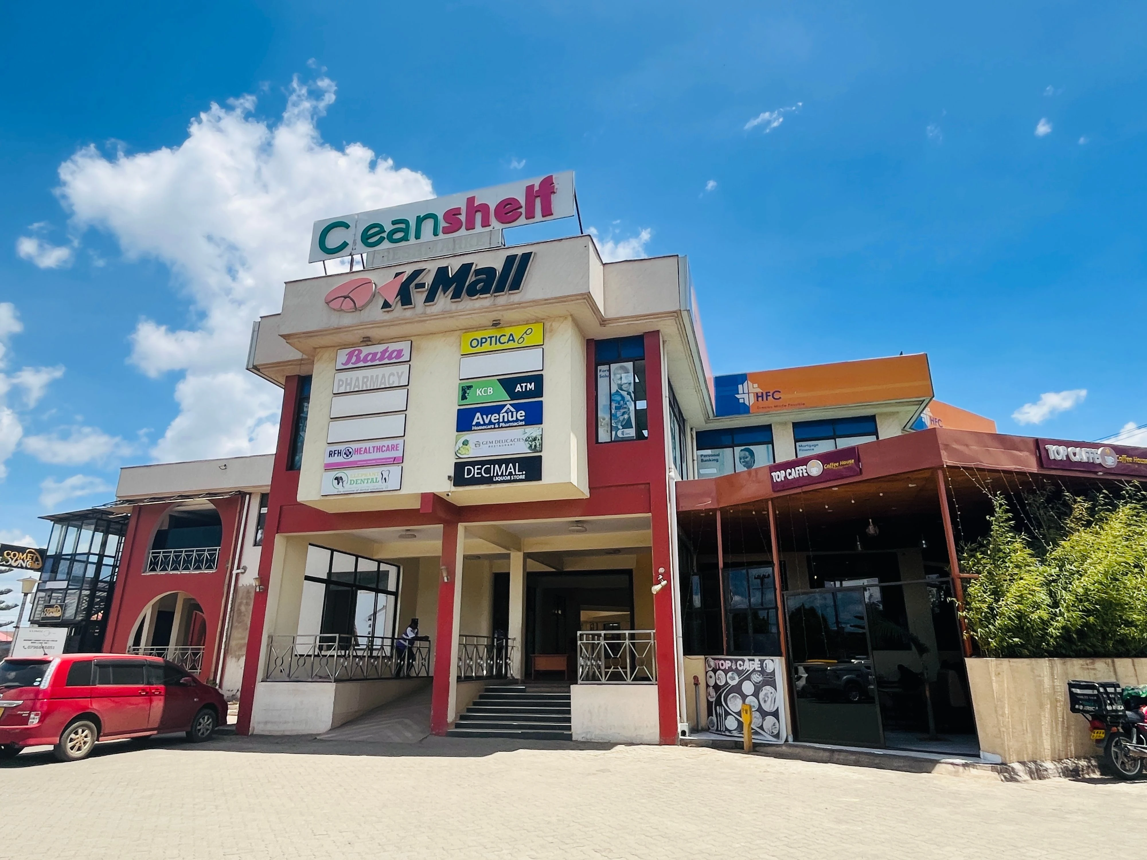 Aerial view of Komarock